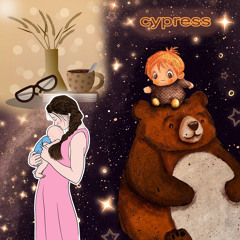 I Will Give You Only The Best In The World Baby  (Hinoki Forest Spring Sound)