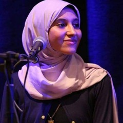 يا حامل القرآن - آلاء عبده