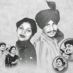 Theke Te Baitha Rehnda (Remix) by Amar Singh Chamkila X Arsh Grewal