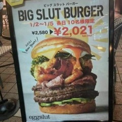 binary djent goes hard