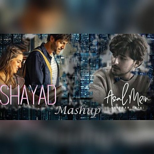 song mashup