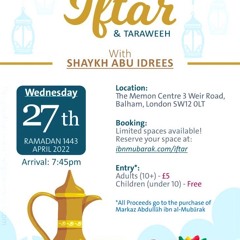 Iftar with Sheikh Abu Idrees - Call to Donate!