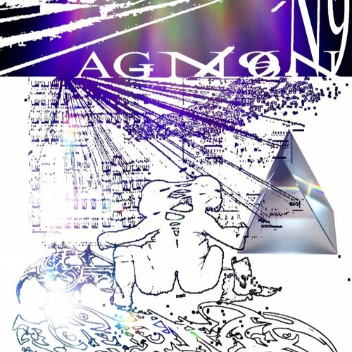 もう一つの宇宙の歌 (Merisu Edit)