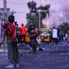 مسروقٌ كالخطوات | لعبّاس محمّد
