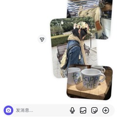 I just wanna（prod.shuv）