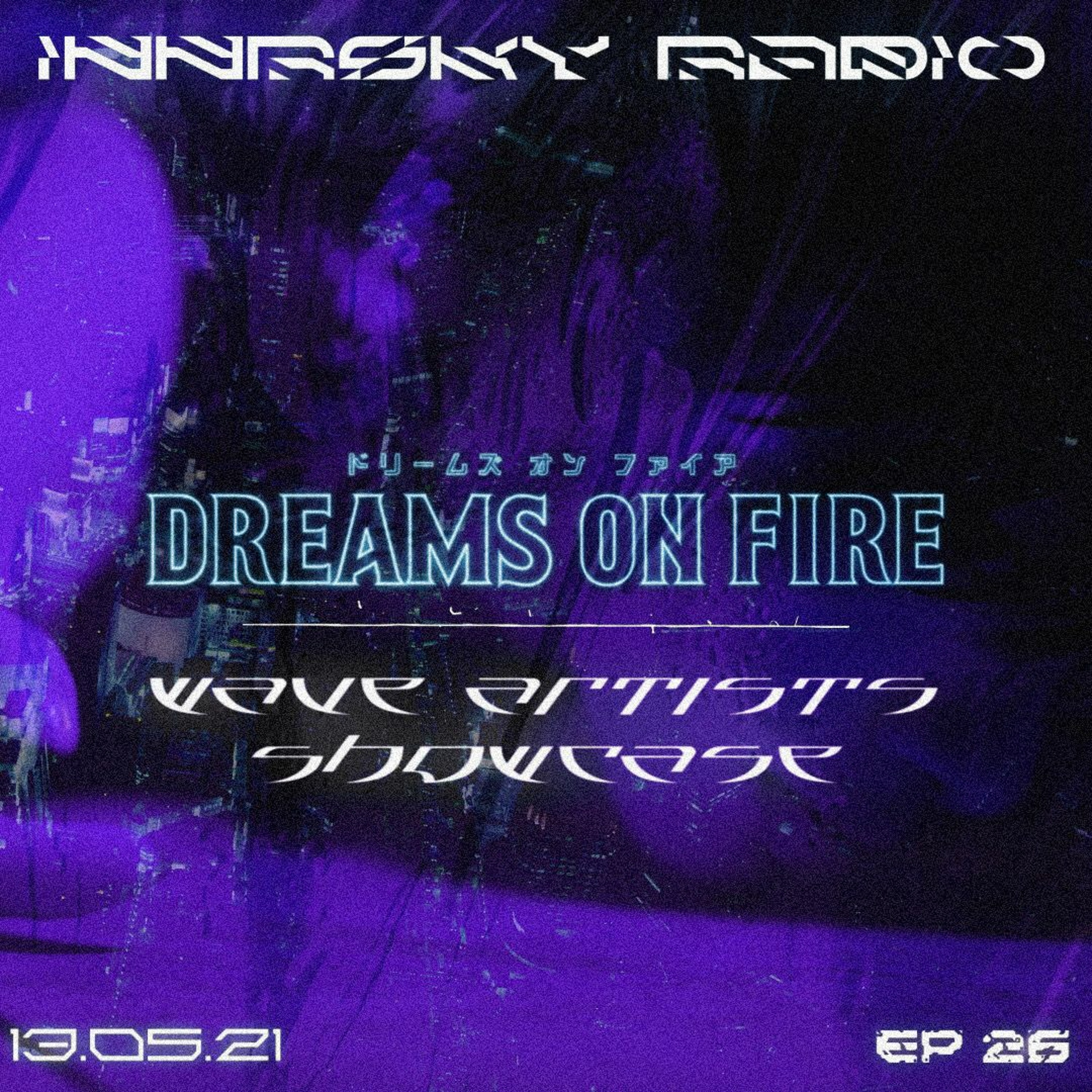 Innrsky Radio