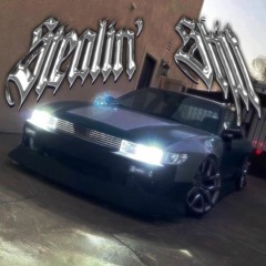 Stealin' Shit