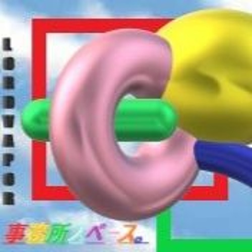 私のキュービクルで。