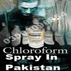 Chloroform Spray In Dera Ghazi Khan -0300=03096854 - Original...