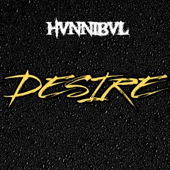 DESIRE(ep)