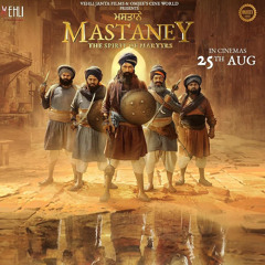 Ardaas Was Done Before We Started Everyday - Sharan Art (Director Of Mastaney Film)