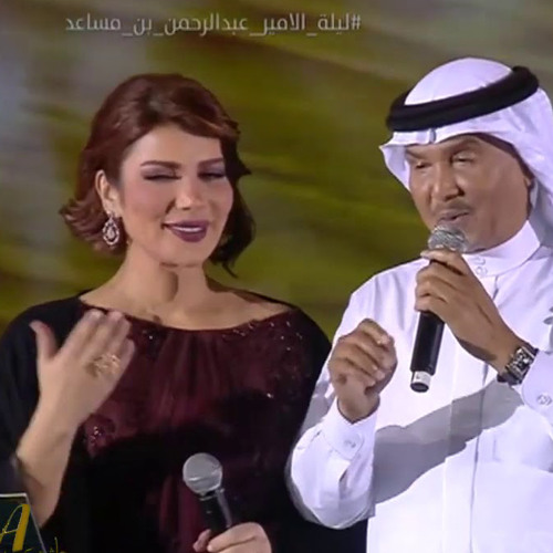 اوبريت السعودية || انتي البلاد اللي ثراها نضمه 💚.