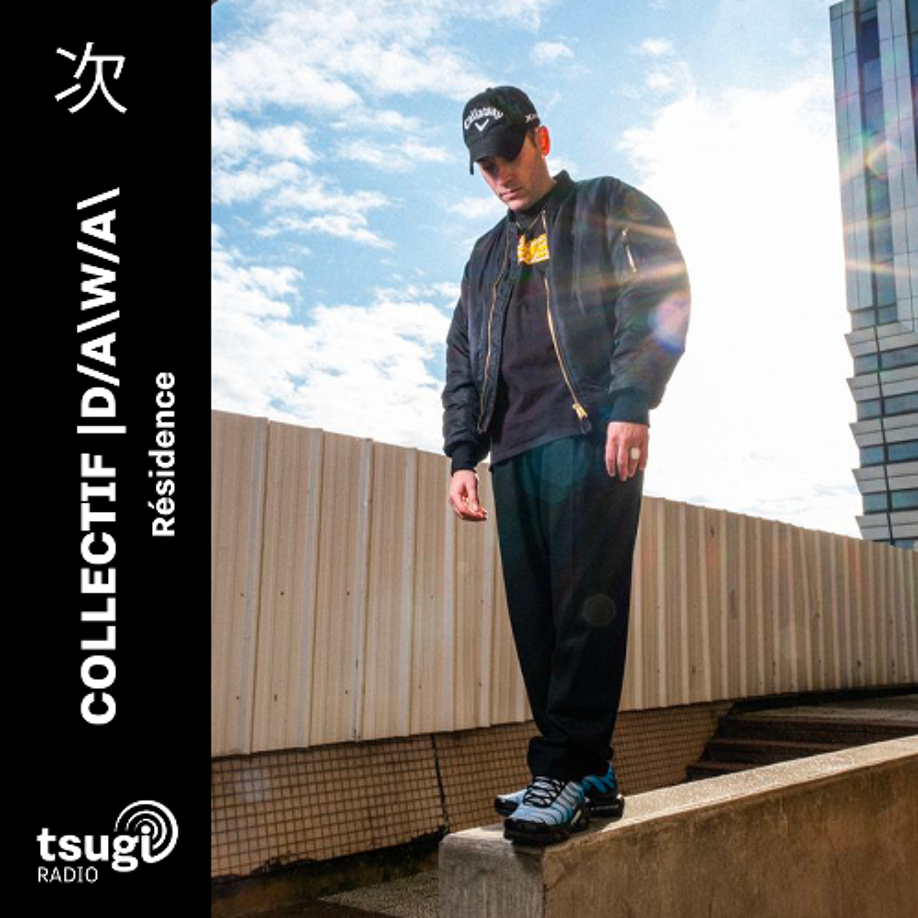 Collectif DAWA invite anyoneID · Résidence · Mars 2026