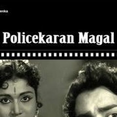 Policekaran Magal Video Songs Free __LINK__ Download