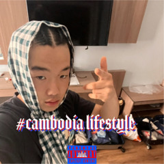 Cambodialifestyle (prod.aire)