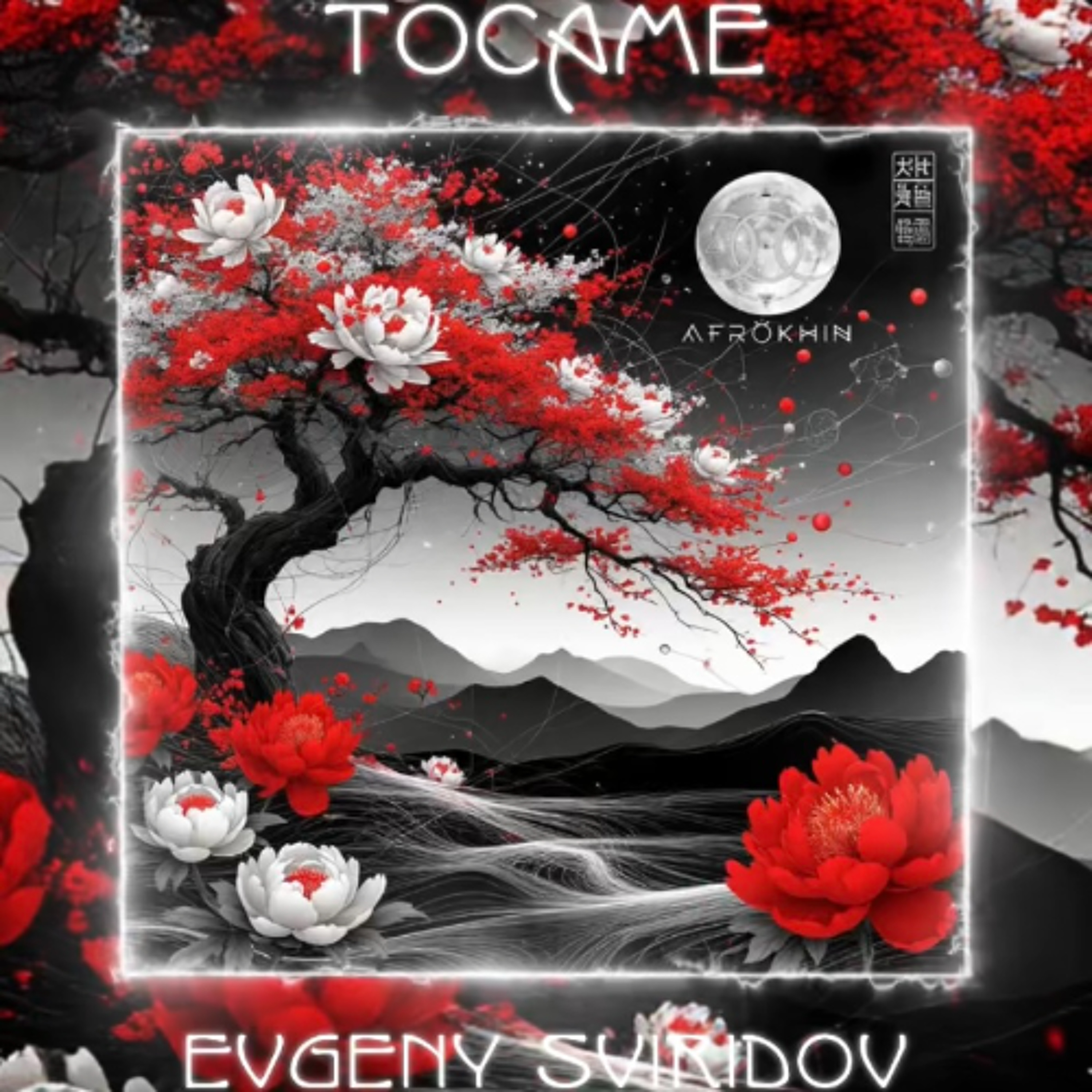 Evgeny Sviridov - Tocame (Original Mix) episode artwork