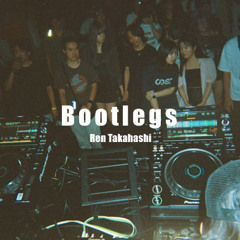 言った！(Ren Takahashi Remix)