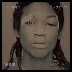 TurnGold_