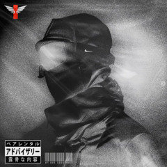 D.Saint - Malportado