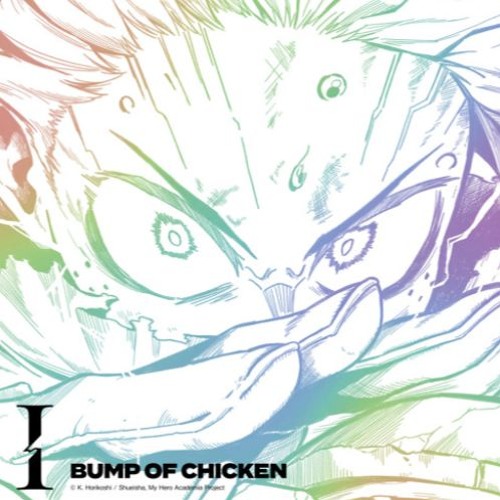 BUMP OF CHICKEN✳You were here✳2015Winter BUMP OF CHICKEN - You were here Lyrics in English - Lyrical
