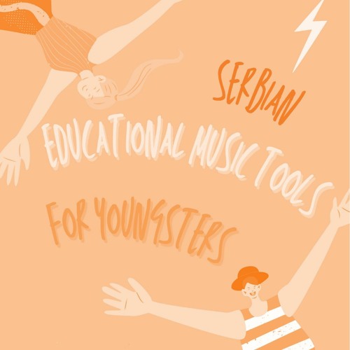 1. Why Not (Serbian) - Music For Human Rights