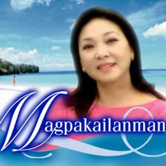 Magpakailanman (Wency Cornejo) - #MPK Theme (2002)