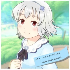 スウィート・エスケープ♪ ver.L