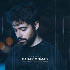 Bahar Oomad