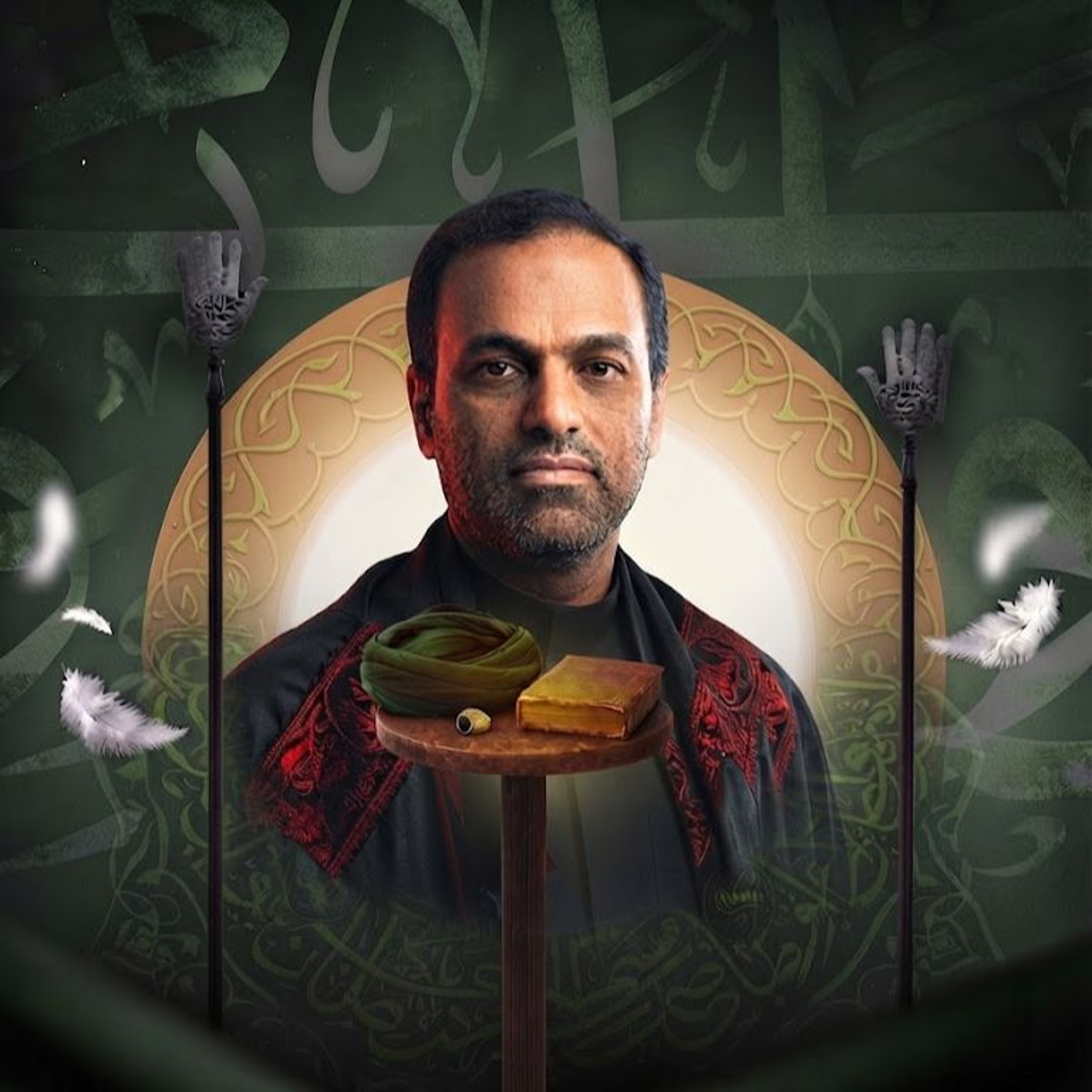 سيد الأكوان  | الرَّادود فاضل المحرقي | ليلة ذكرى استشهاد النبي محمد "ص" | 1448هـ | 2026مـ episode artwork