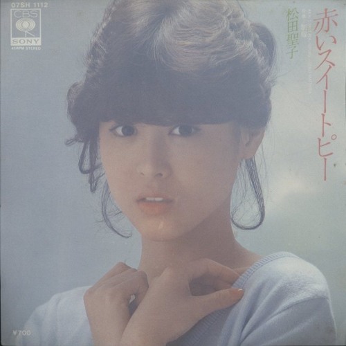Seiko Matsuda 松田聖子 赤いスイートピー Y Takahashi Unofficial Mix By Yohei Takahashi