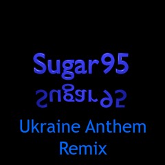 Shche ne vmerla Ukrainy (State Anthem of Ukraine) (Remix)