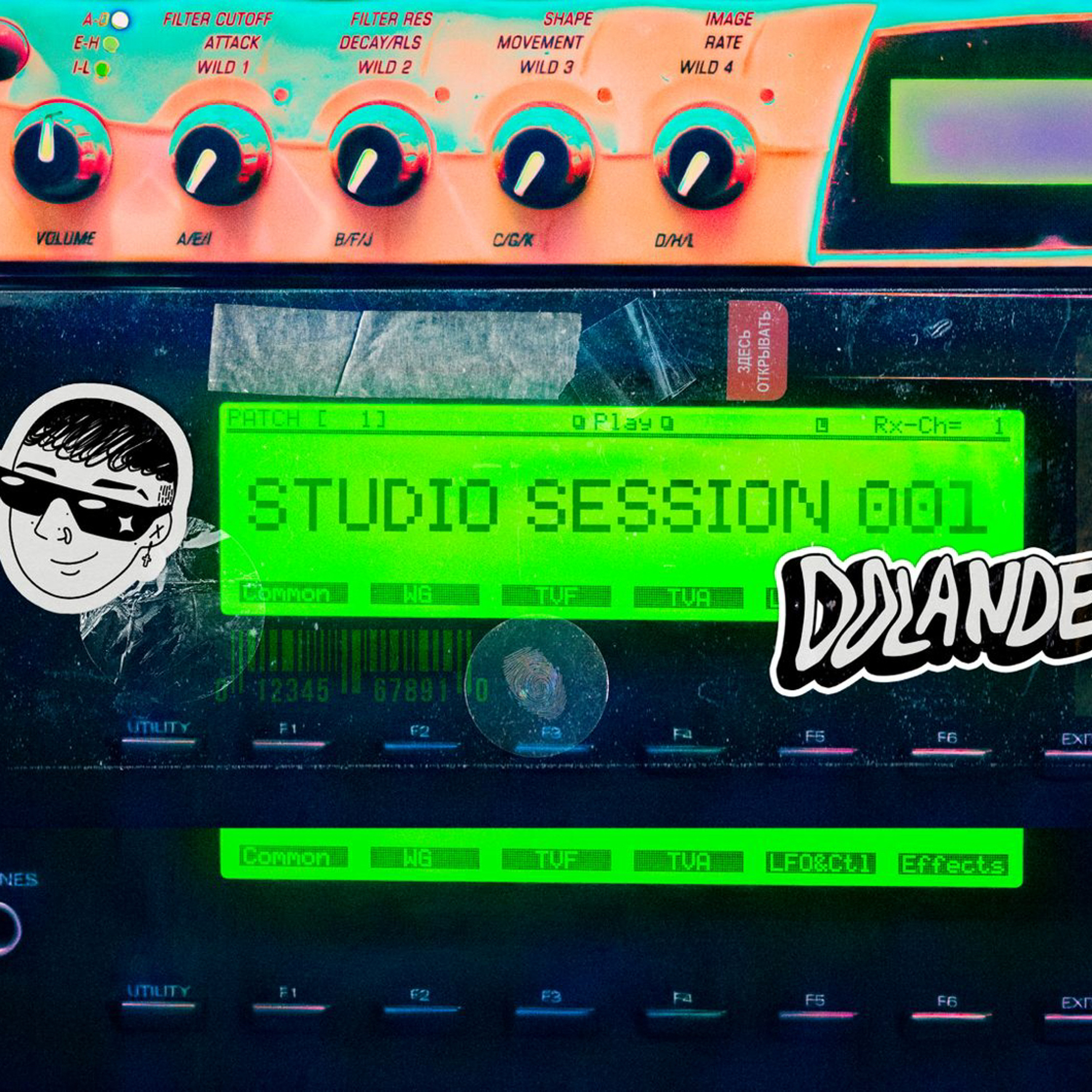 Studio Session