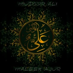 MAWLA ALI