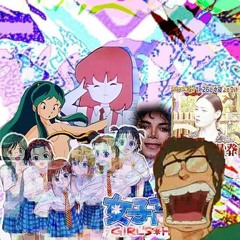 CUMLORD // JUST KIDDING