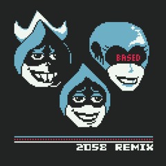 Lancer (2058 remix)