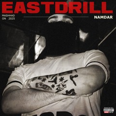 East Drill