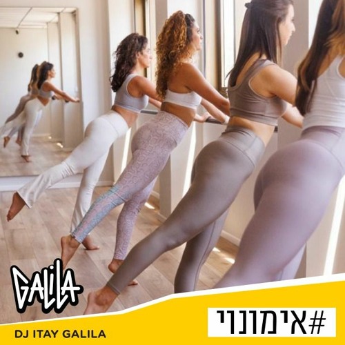 GALILA 4 IMUNOY - Vol.18