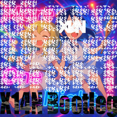 [Free DL] More One Night (X14N Bootleg)