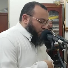 فَصَبۡرࣱ جَمِیلࣱۖ وَٱللَّهُ ٱلۡمُسۡتَعَانُ - سورة يوسف | أحمد السعيد مندور