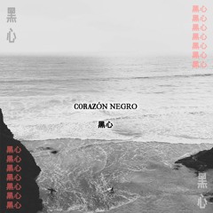SOFAHAPPY Ft K. B - CoRaZóN NeGRo 黑心 (Prod By Manuel AliMaña)