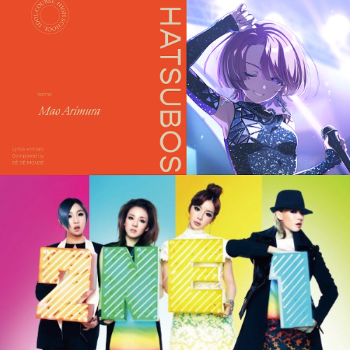 Stream Feel Jewel Dream x SCREAM (m-flo Remix) / 有村麻央