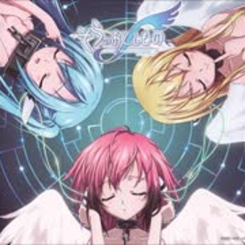 Stream Sora No Otoshimono Opening 1 Ring My Bell by Shizukou