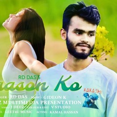 SAANSO KO JEENE KA MAUKA MILA