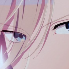 Haine