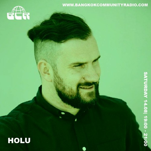 Holu - 14th August 2021