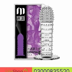 Silicone Reusable Condom In Pakistan Rawalpindi_ 03000835520
