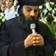 Mournful Agios| Anba Raphael and Mlm. Ibrahim| اجيوس الحزايني الانبا رافائيل والمعلم ابراهيم