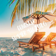 GONGSTAR - SUMMER MIX 2020