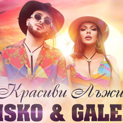 Krisko & Galena - Krasivi Laji ( DJ Marto & DJ Nedi Version )85