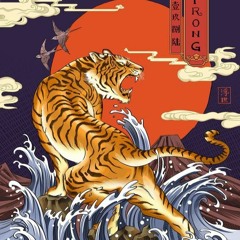 Nick Festari - Tiger Mask